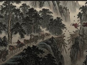 镖局模拟器——名震江湖 cover